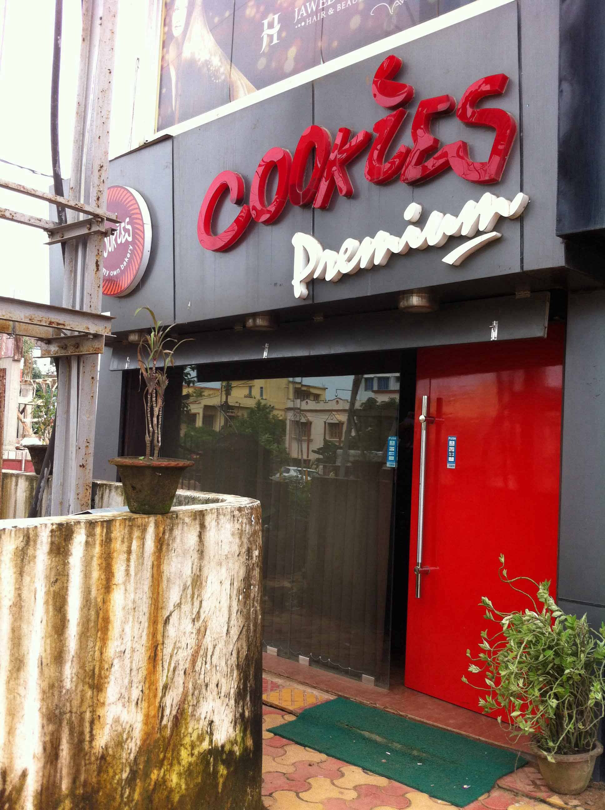 Cookies Premium - Patia - Bhubaneswar Image