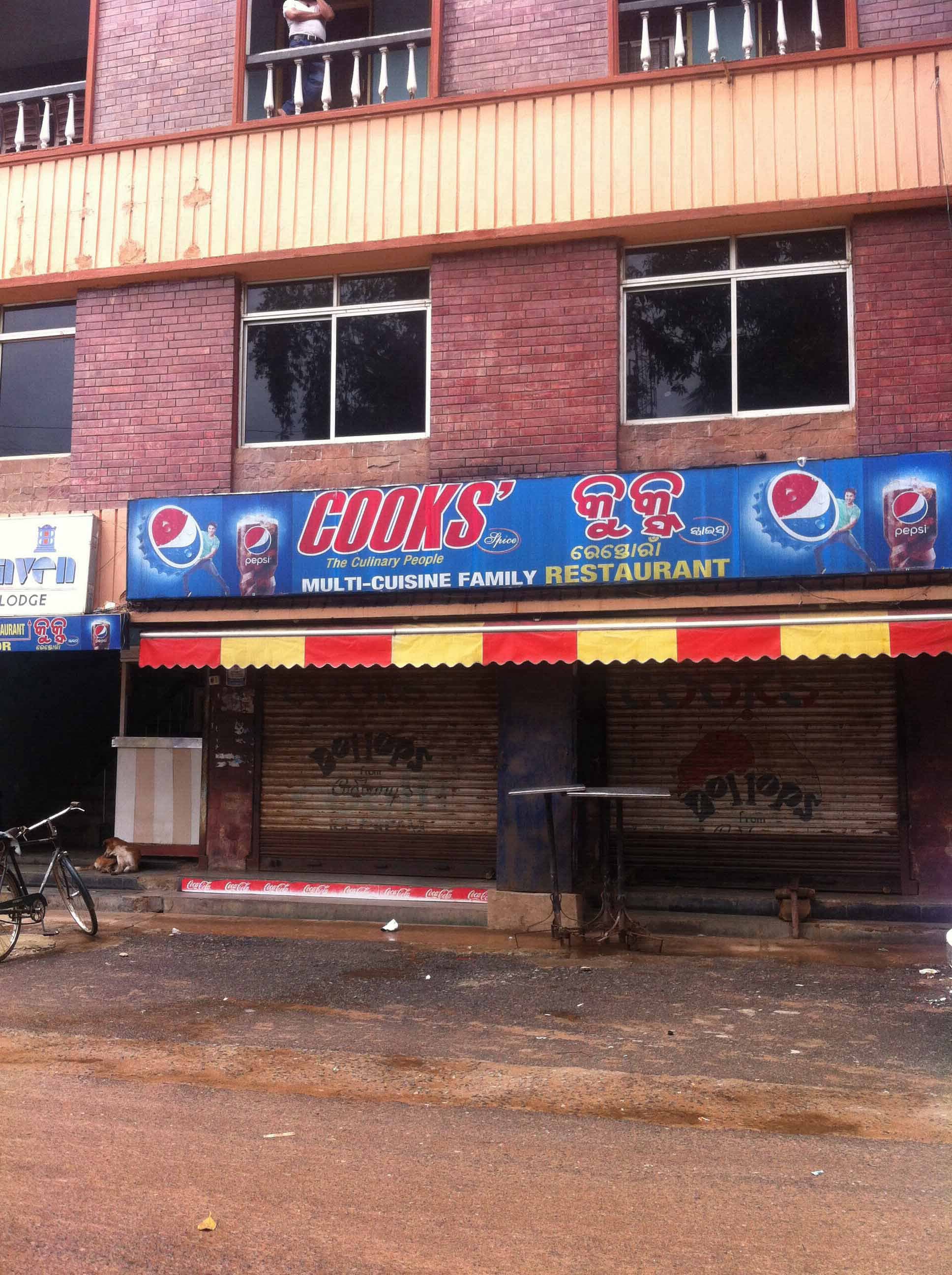 Cook's Spice - Bapuji Nagar - Bhubaneswar Image