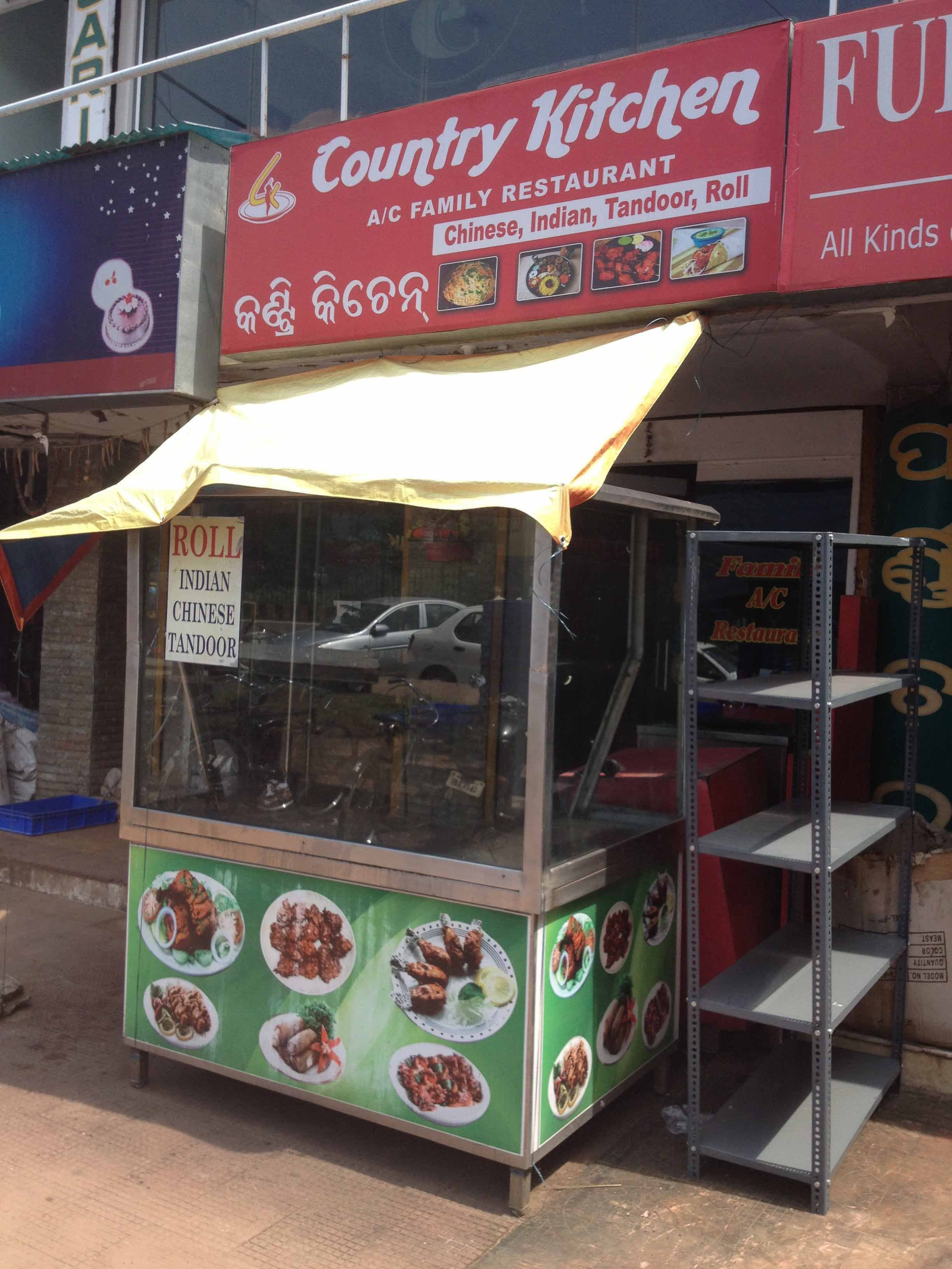 Country Kitchen - Bapuji Nagar - Bhubaneswar Image