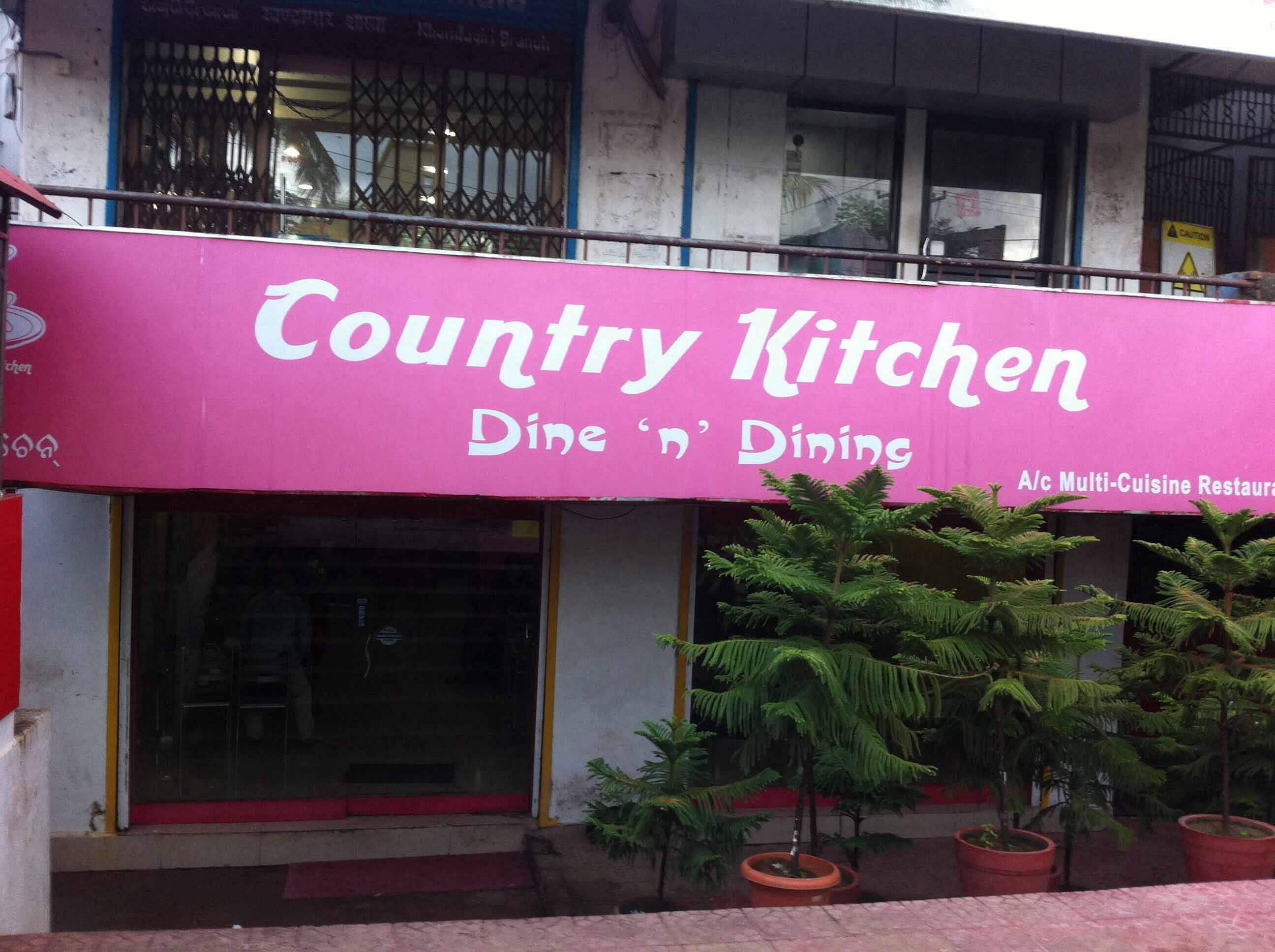 Country Kitchen - Jagmohan Nagar - Bhubaneswar Image