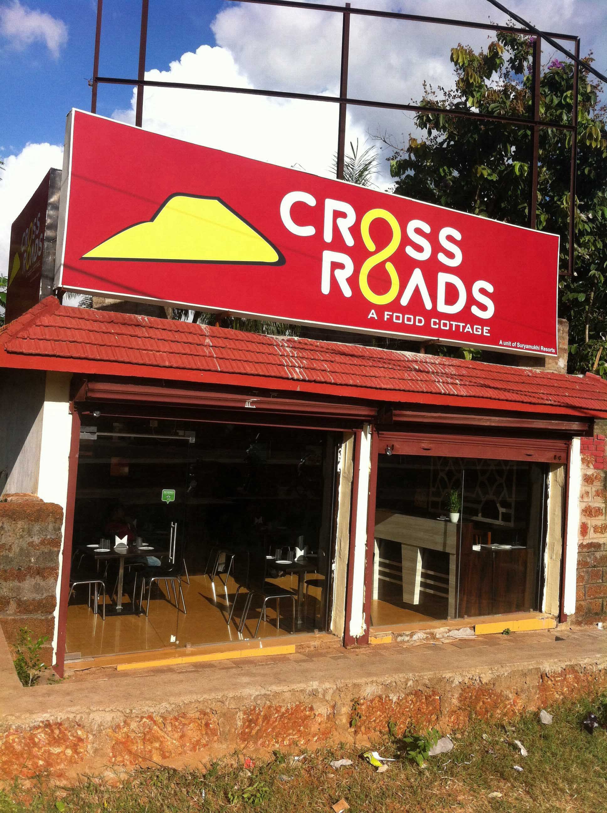 Cross Roads - Patia - Bhubaneswar Image