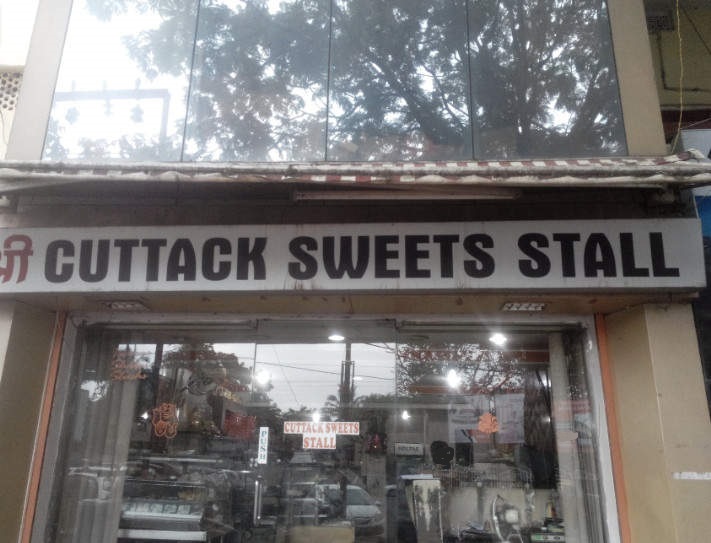 Cuttack Sweet Stall - Baramunda - Bhubaneswar Image