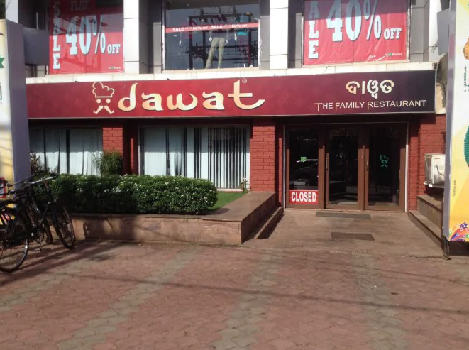 Dawat - Sahid Nagar - Bhubaneswar Image