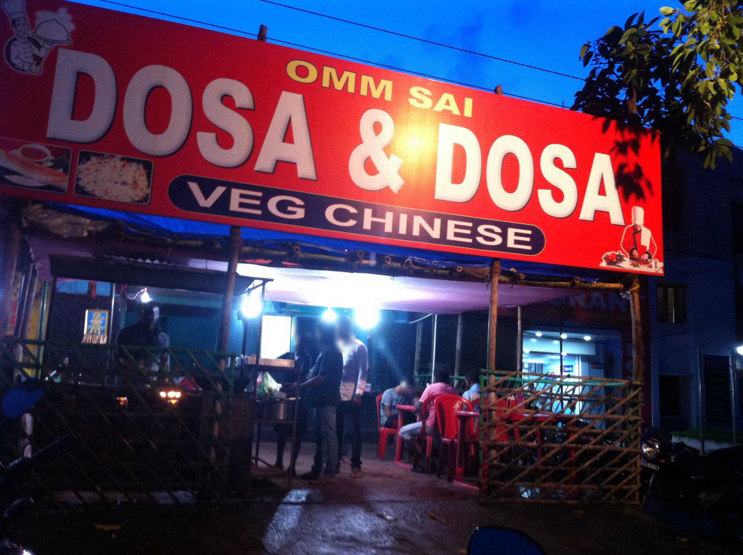 Dosa & Dosa - Chandrasekharpur - Bhubaneswar Image