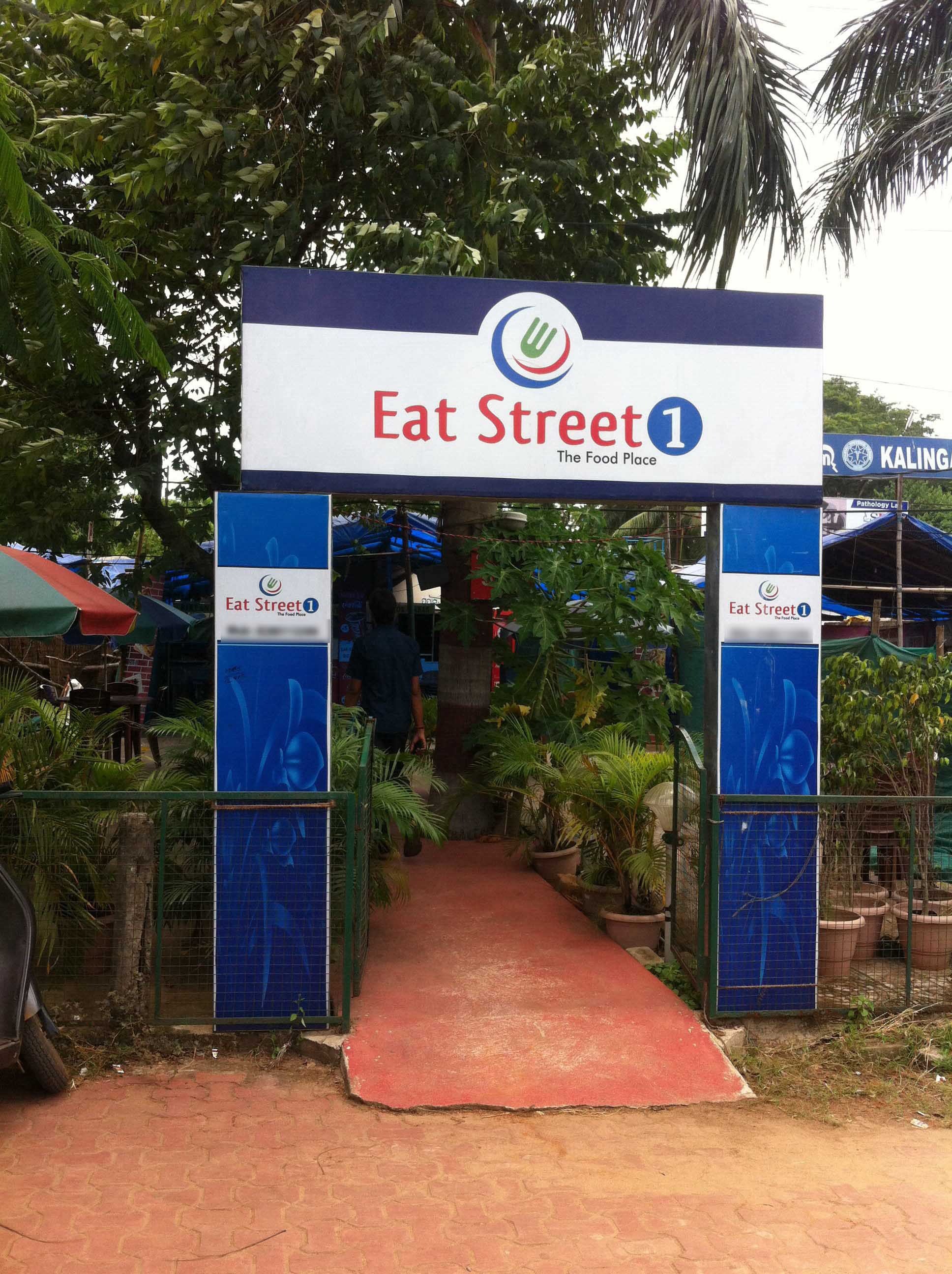 Eat Street 1 - Chandrasekharpur - Bhubaneswar Image