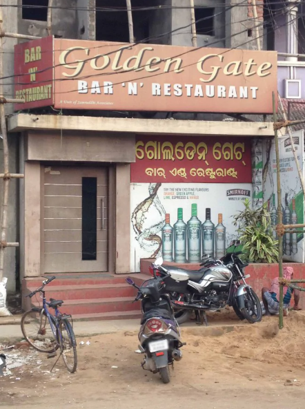 Golden Gate Bar & Restaurant - Laxmi Sagar - Bhubaneswar Image