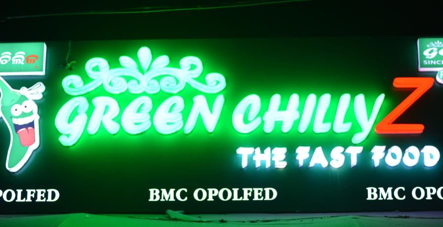 Green Chillyz - Surya Nagar - Bhubaneswar Image