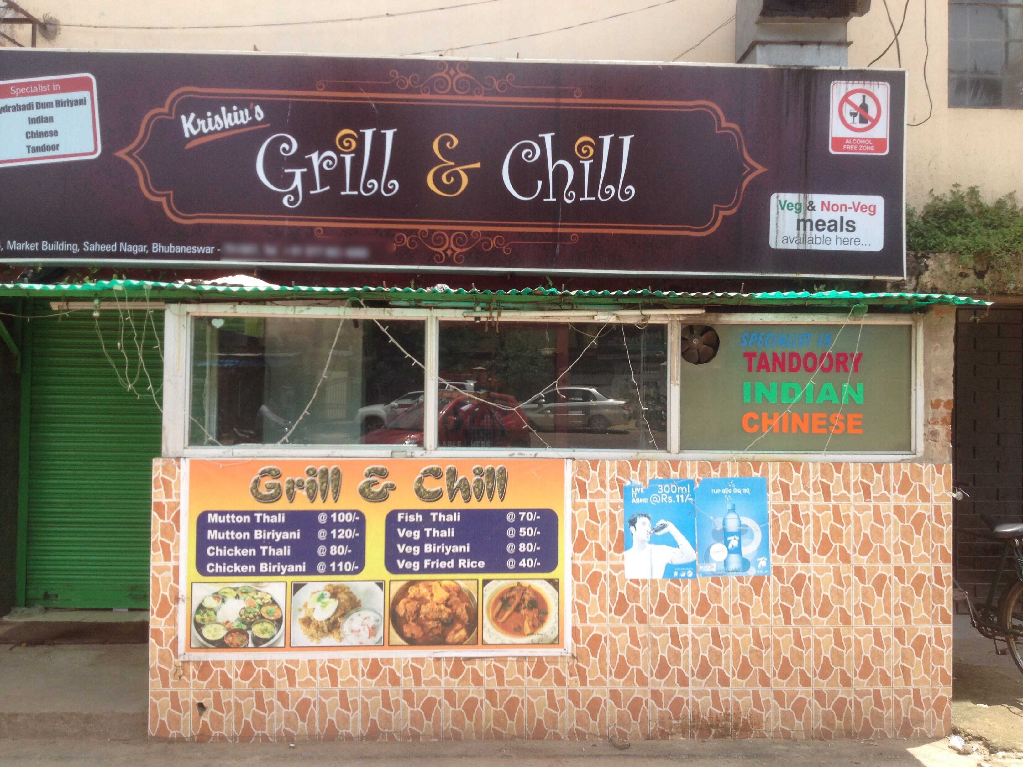 Grill N Chill - Sahid Nagar - Bhubaneswar Image