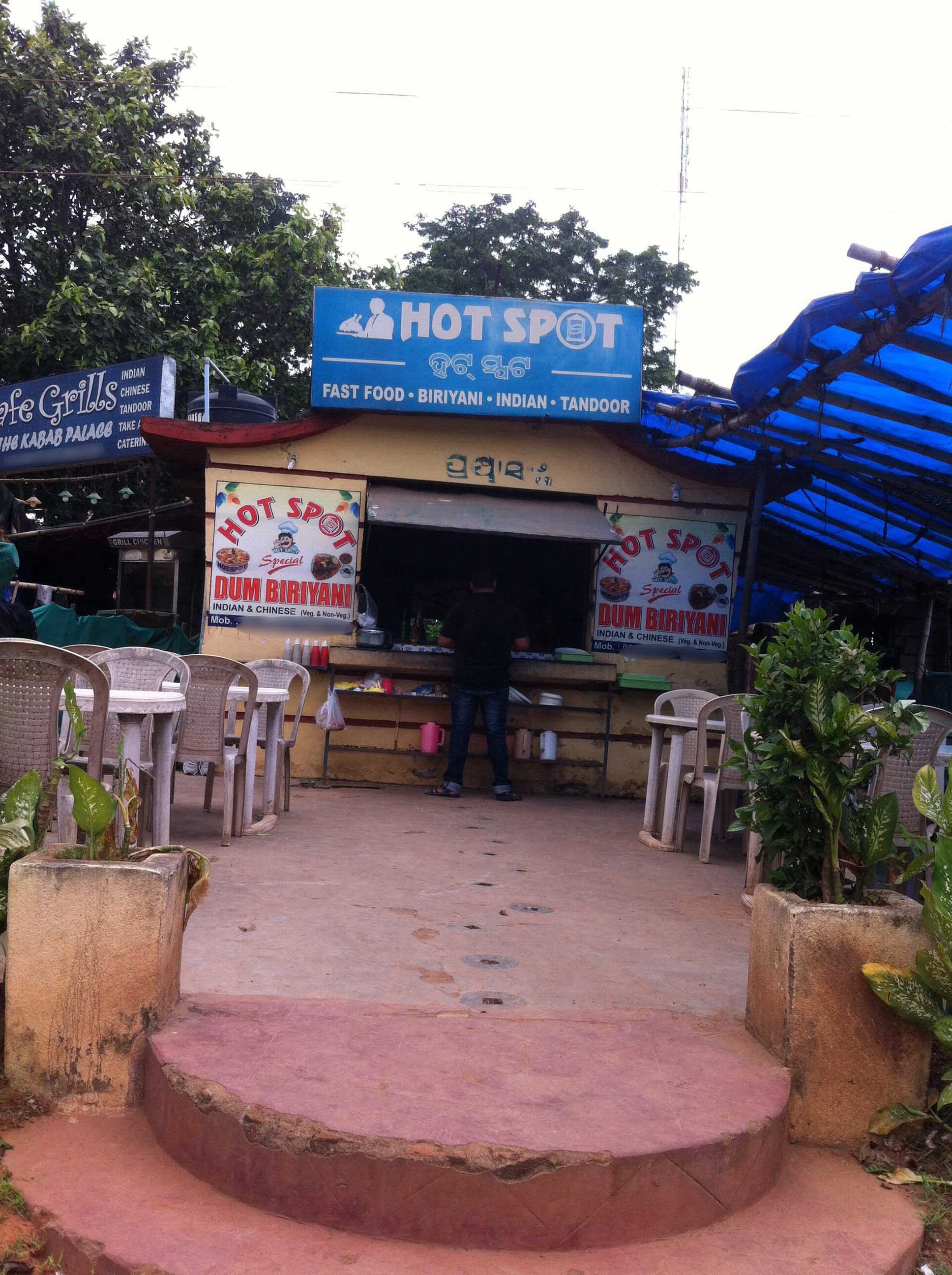 Hot Spot - Chandrasekharpur - Bhubaneswar Image