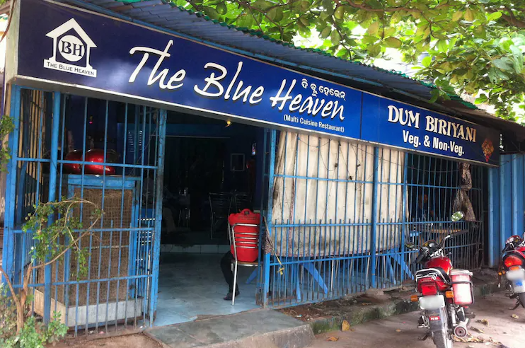 Hotel Blue Heaven - Chandrasekharpur - Bhubaneswar Image