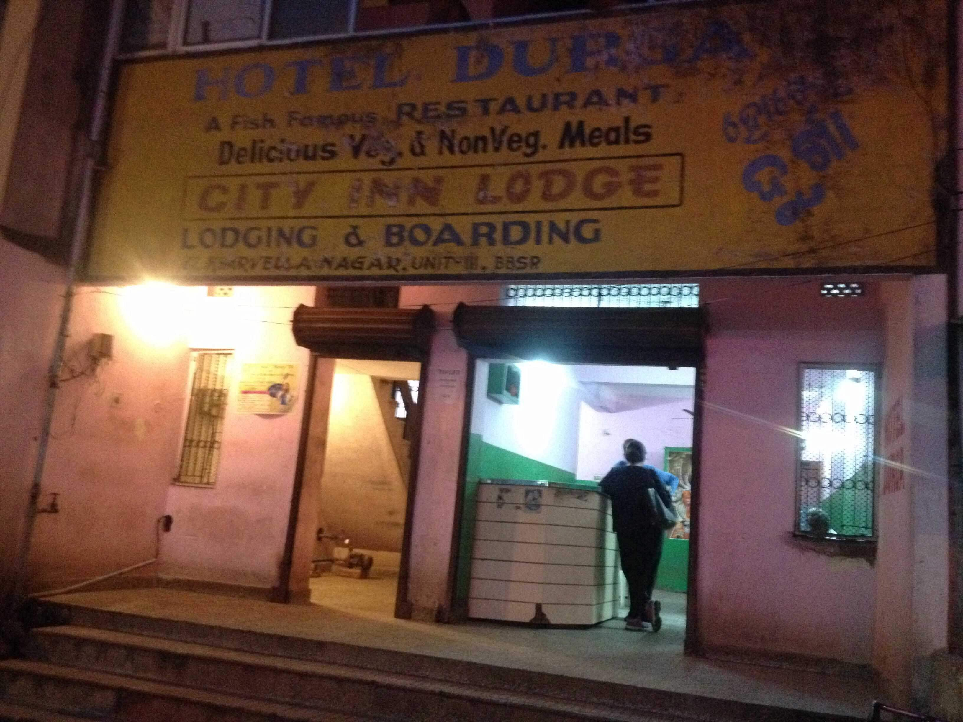 Hotel Durga - Kharabela Nagar - Bhubaneswar Image