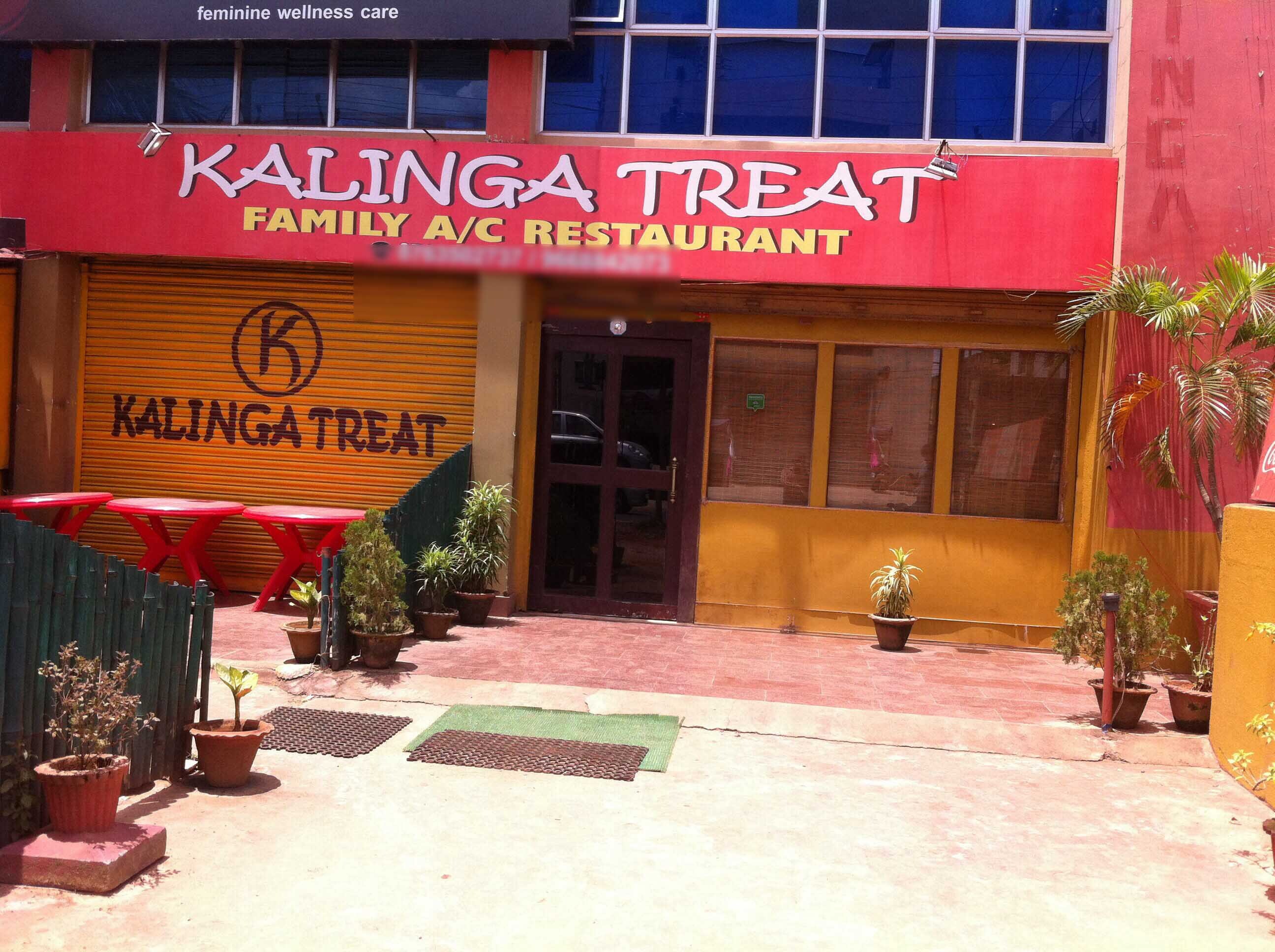 Kalinga Treat - Patia - Bhubaneswar Image