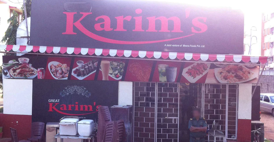 Karims - Patia - Bhubaneswar Image