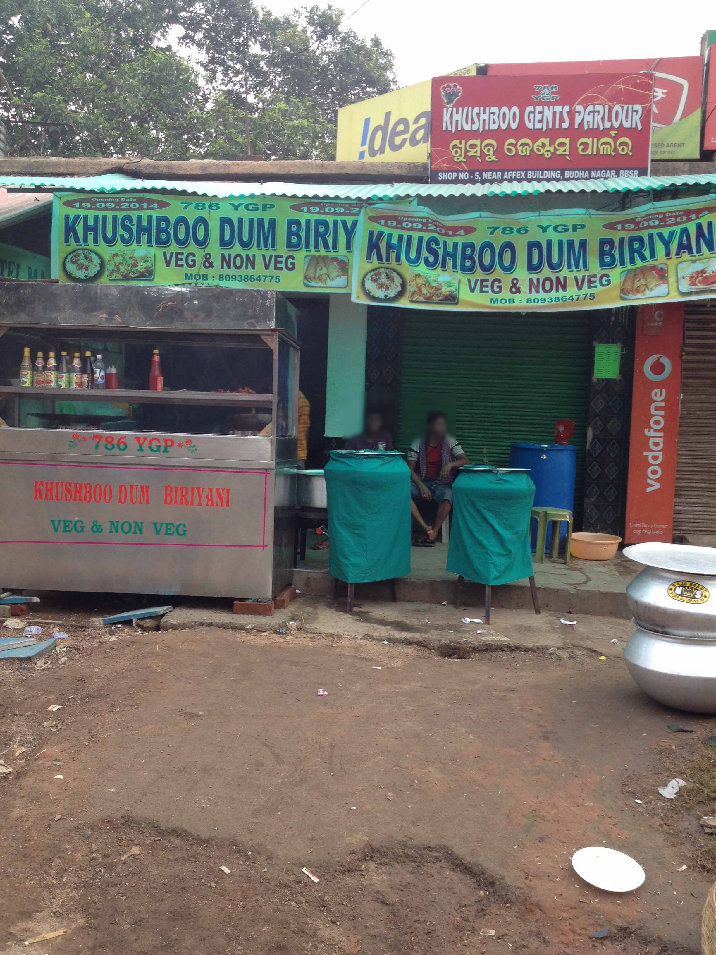 Khusboo Dum Biryani - Laxmi Sagar - Bhubaneswar Image