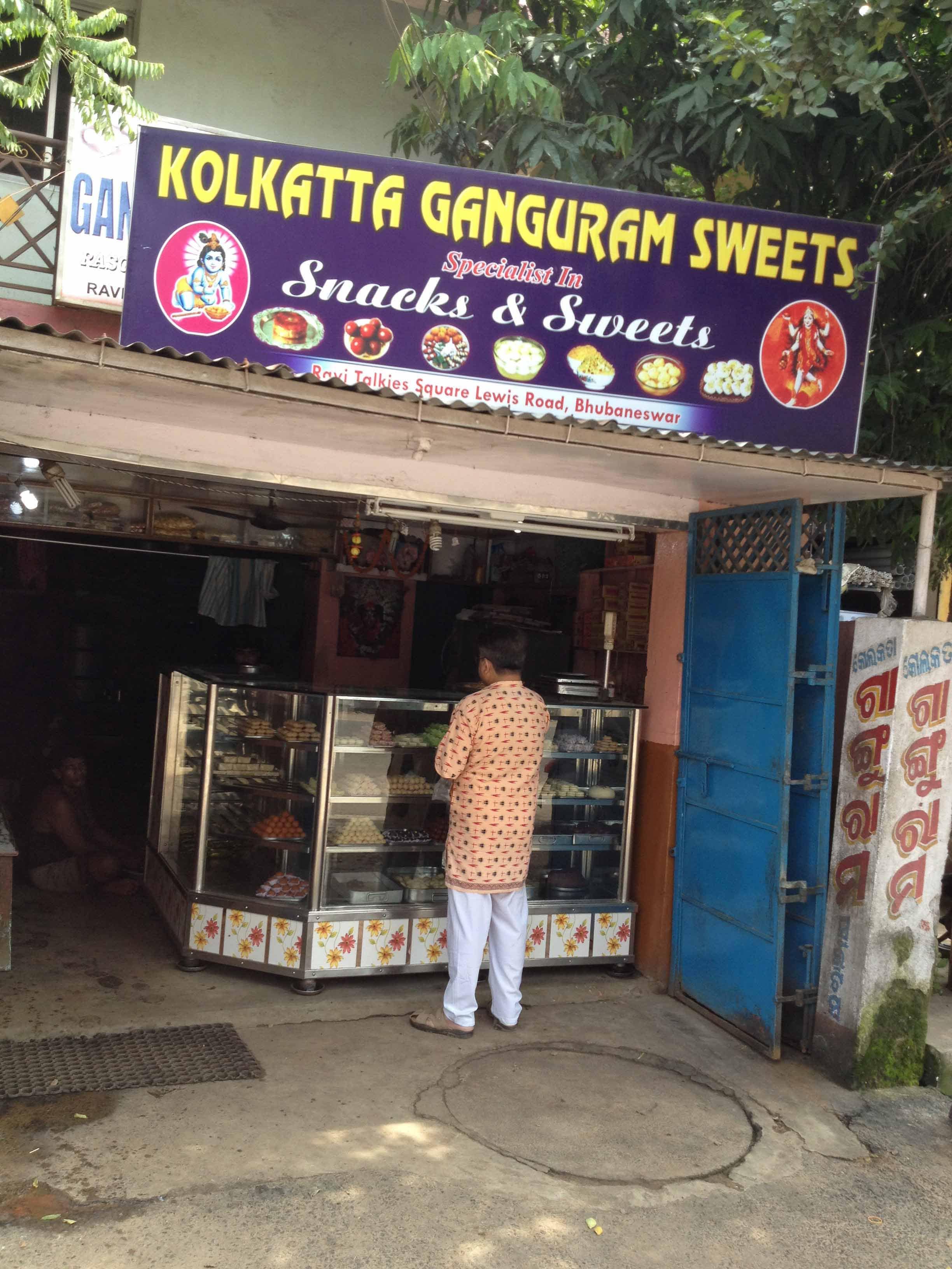 Kolkata Ganguram Sweets - Laxmi Sagar - Bhubaneswar Image