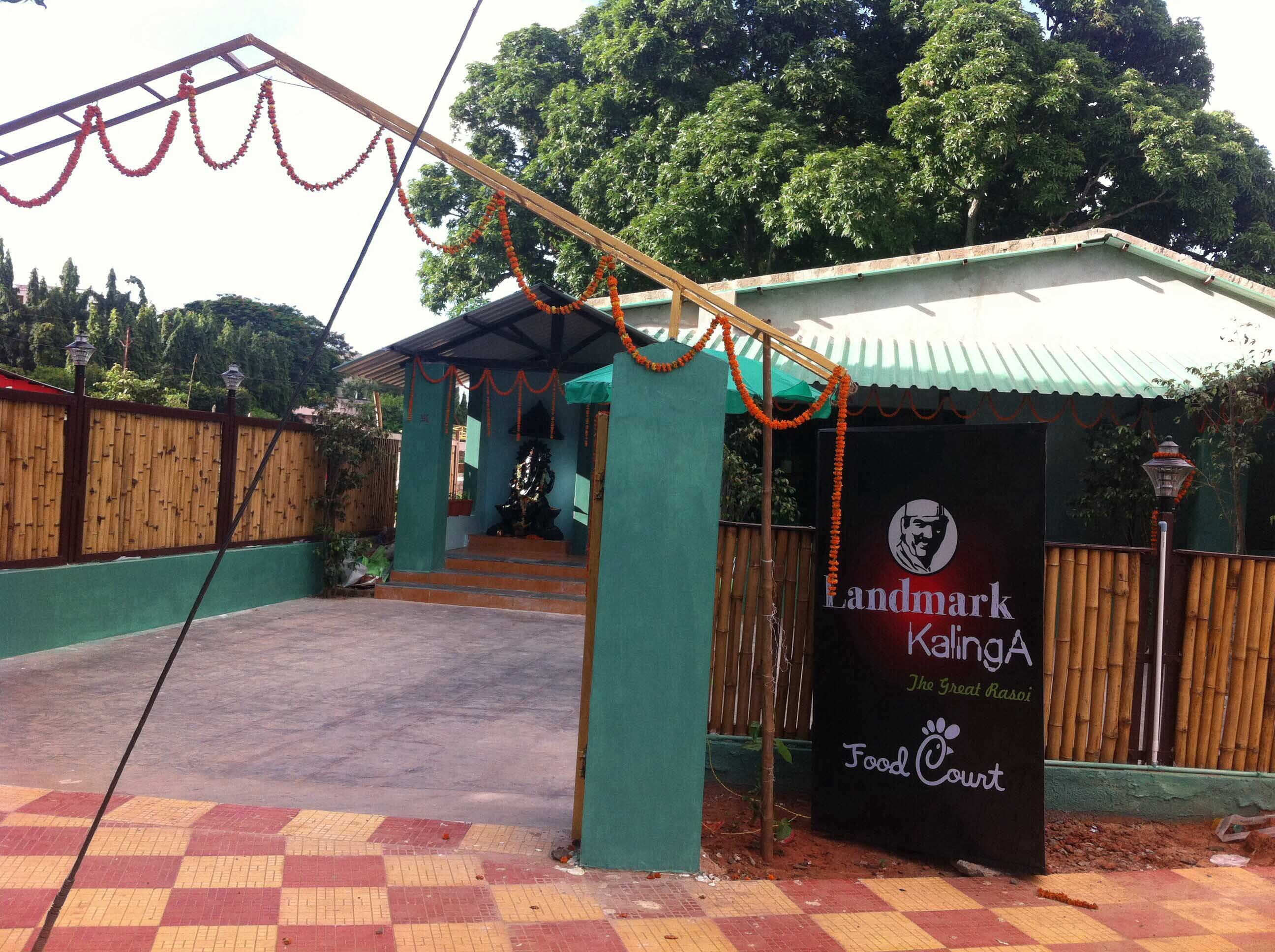 Landmark Kalinga - Patia - Bhubaneswar Image
