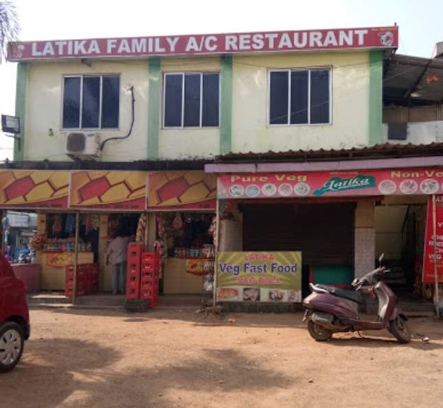 Latika Restaurant - Laxmi Sagar - Bhubaneswar Image