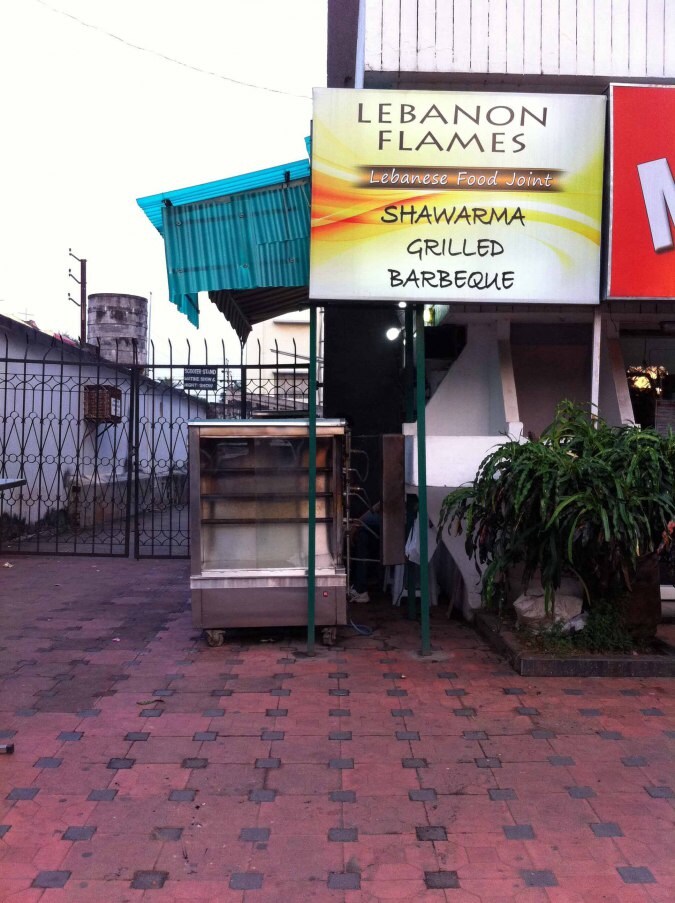 Lebanon Flames - Kharabela Nagar - Bhubaneswar Image