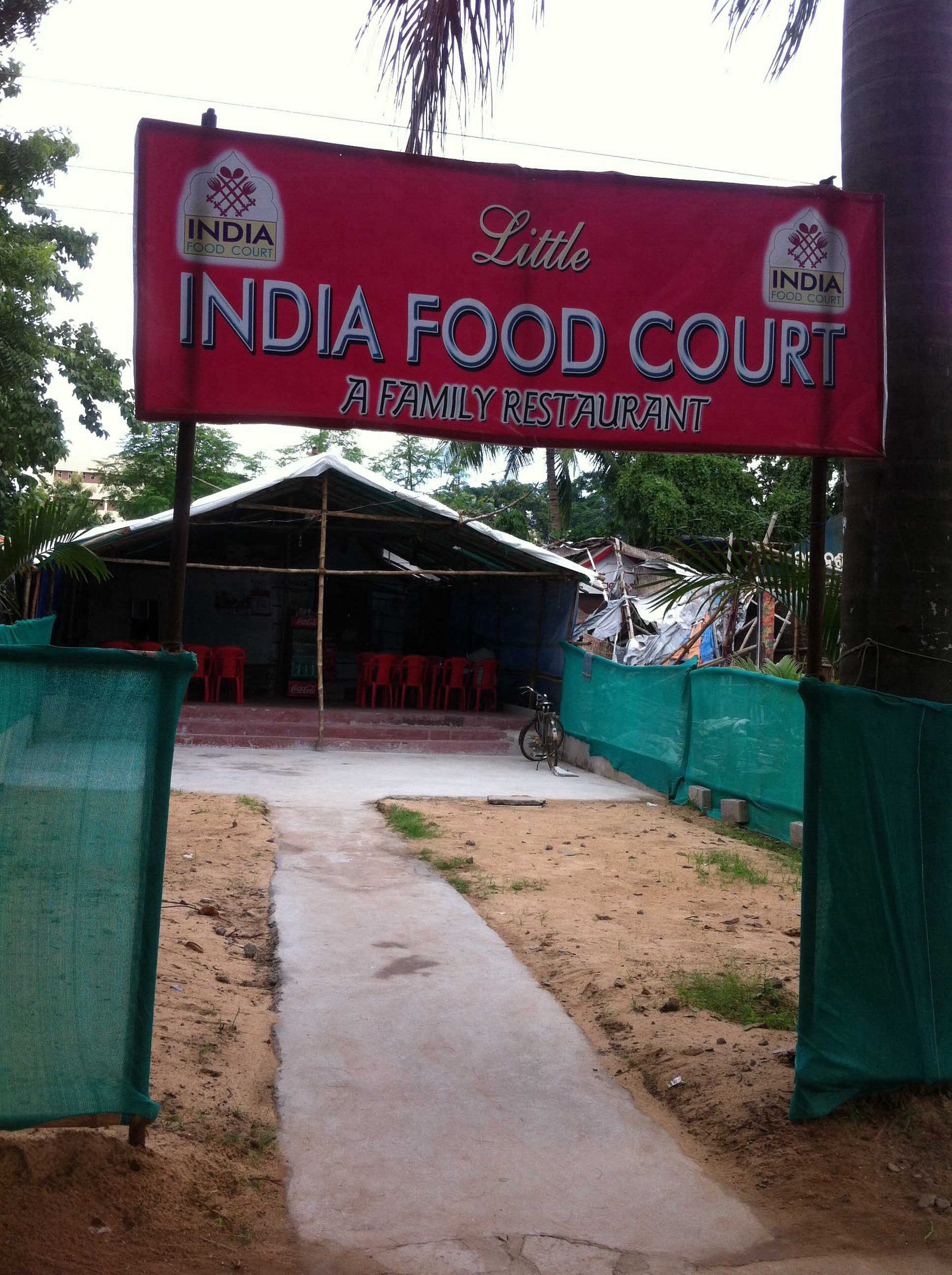 Little India Food Court - Chandrasekharpur - Bhubaneswar Image