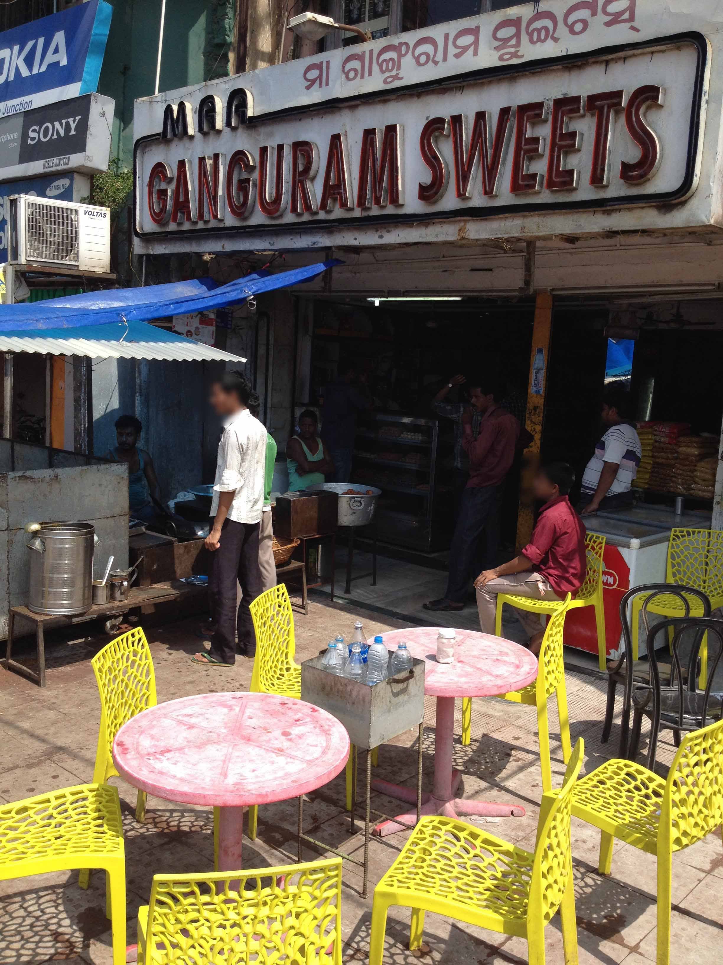 Maa Ganguram Sweets - Ashok Nagar - Bhubaneswar Image