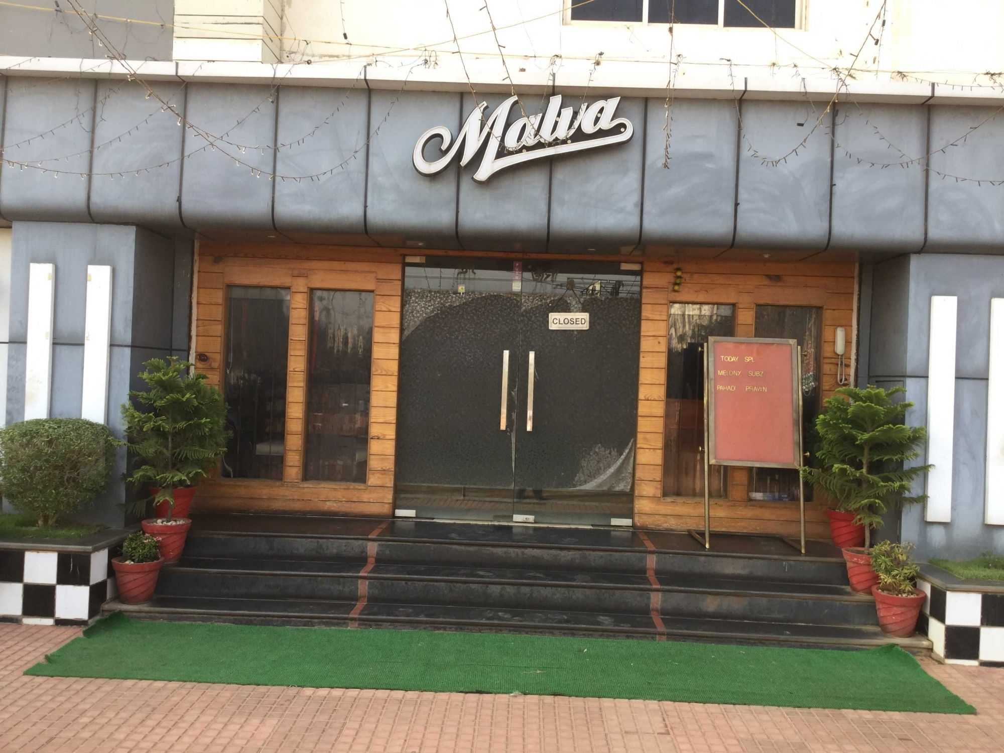 Malva Restaurant - Patia - Bhubaneswar Image