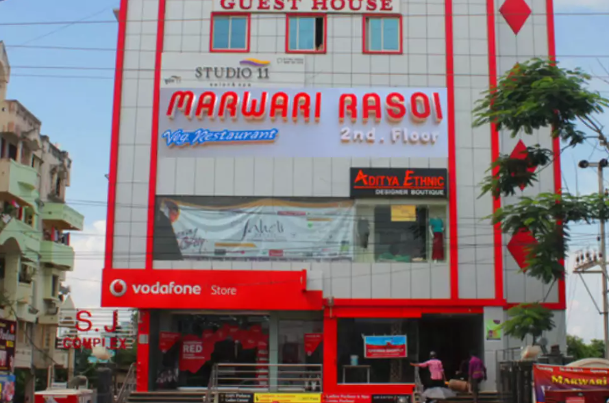 Marwari Rasoi - Patia - Bhubaneswar Image