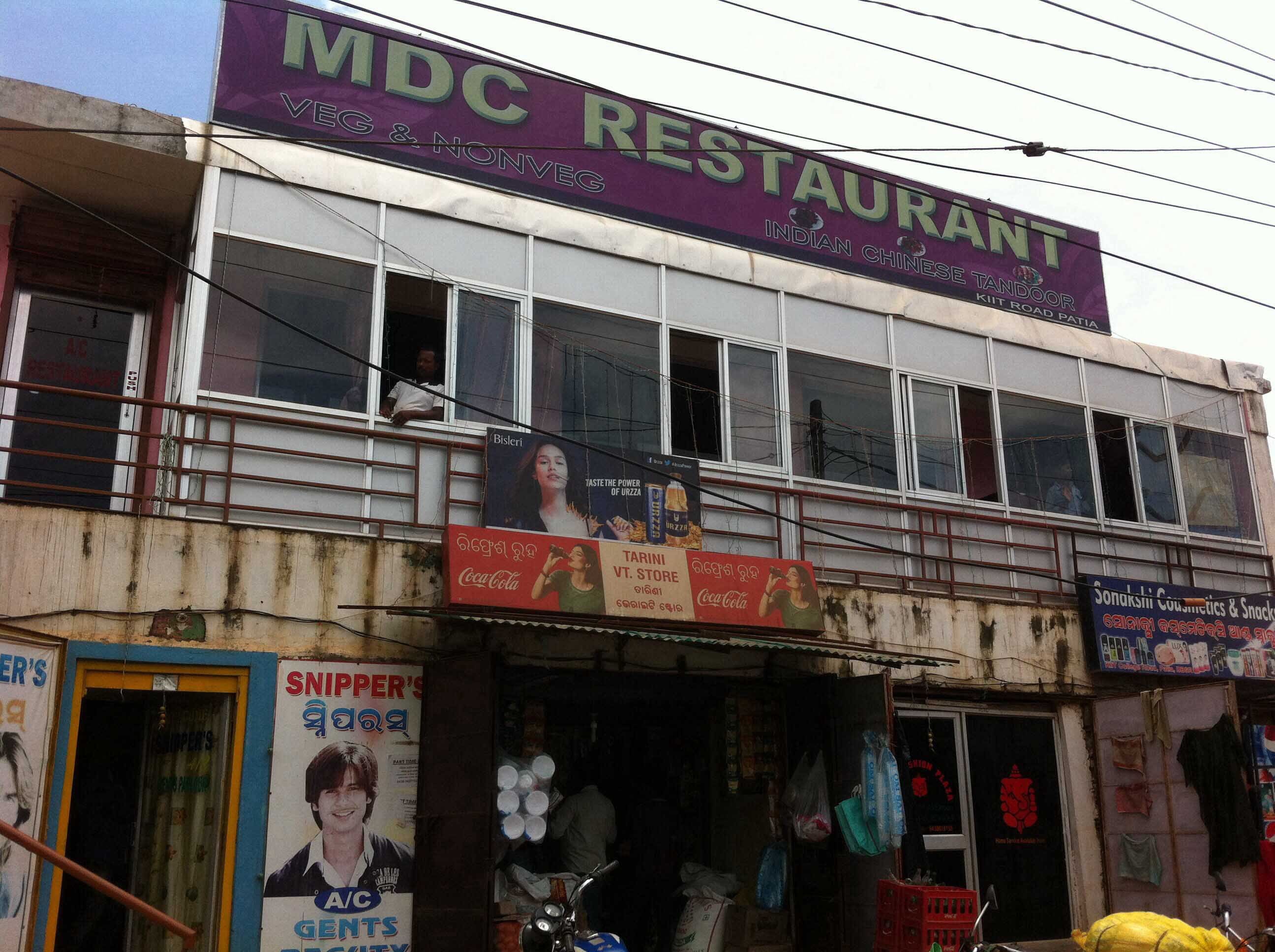 MDC Restaurant - Patia - Bhubaneswar Image