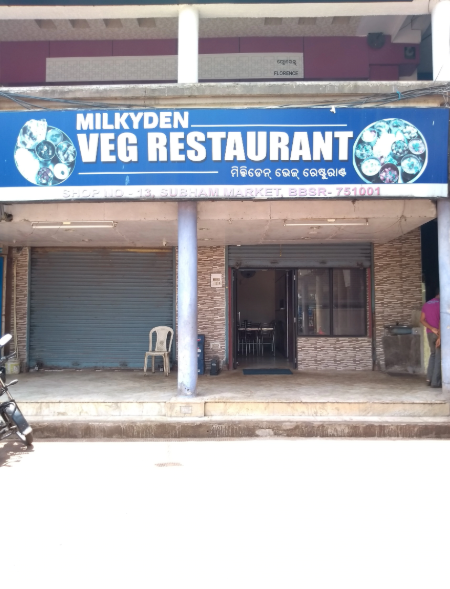 Milky Den Veg Restaurant - Kharabela Nagar - Bhubaneswar Image