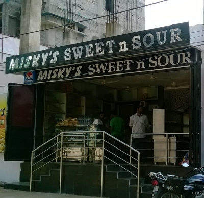 Misky's Sweet N Sour - Chandrasekharpur - Bhubaneswar Image