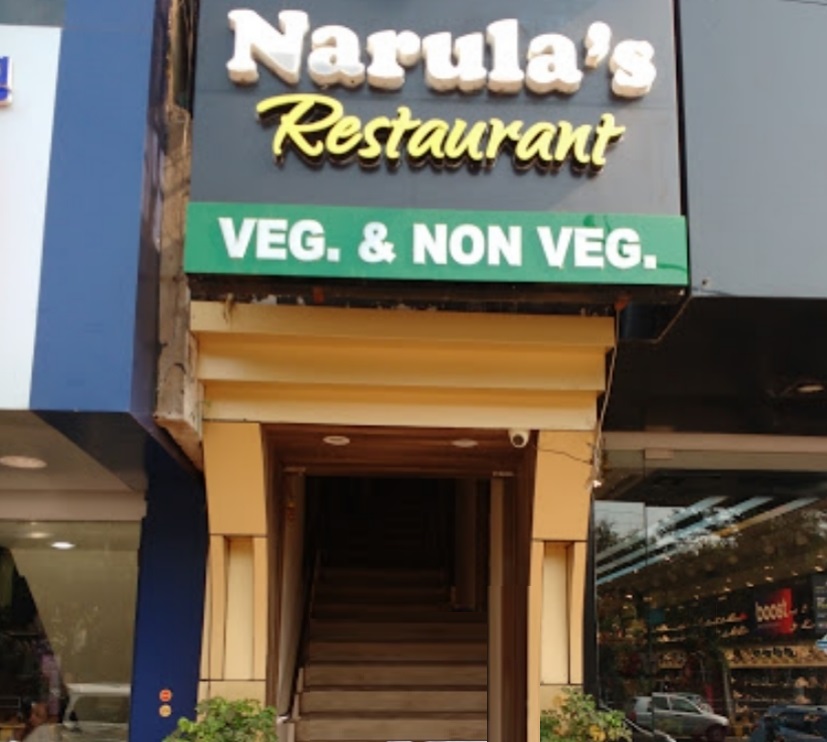 Narula's Restaurant - Ashok Nagar - Bhubaneswar Image