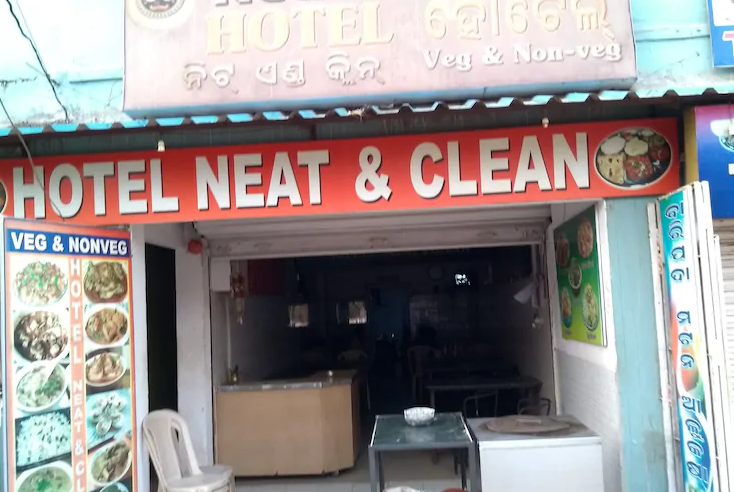 Neat And Clean Restaurant - Jayadev Vihar - Bhubaneswar Image