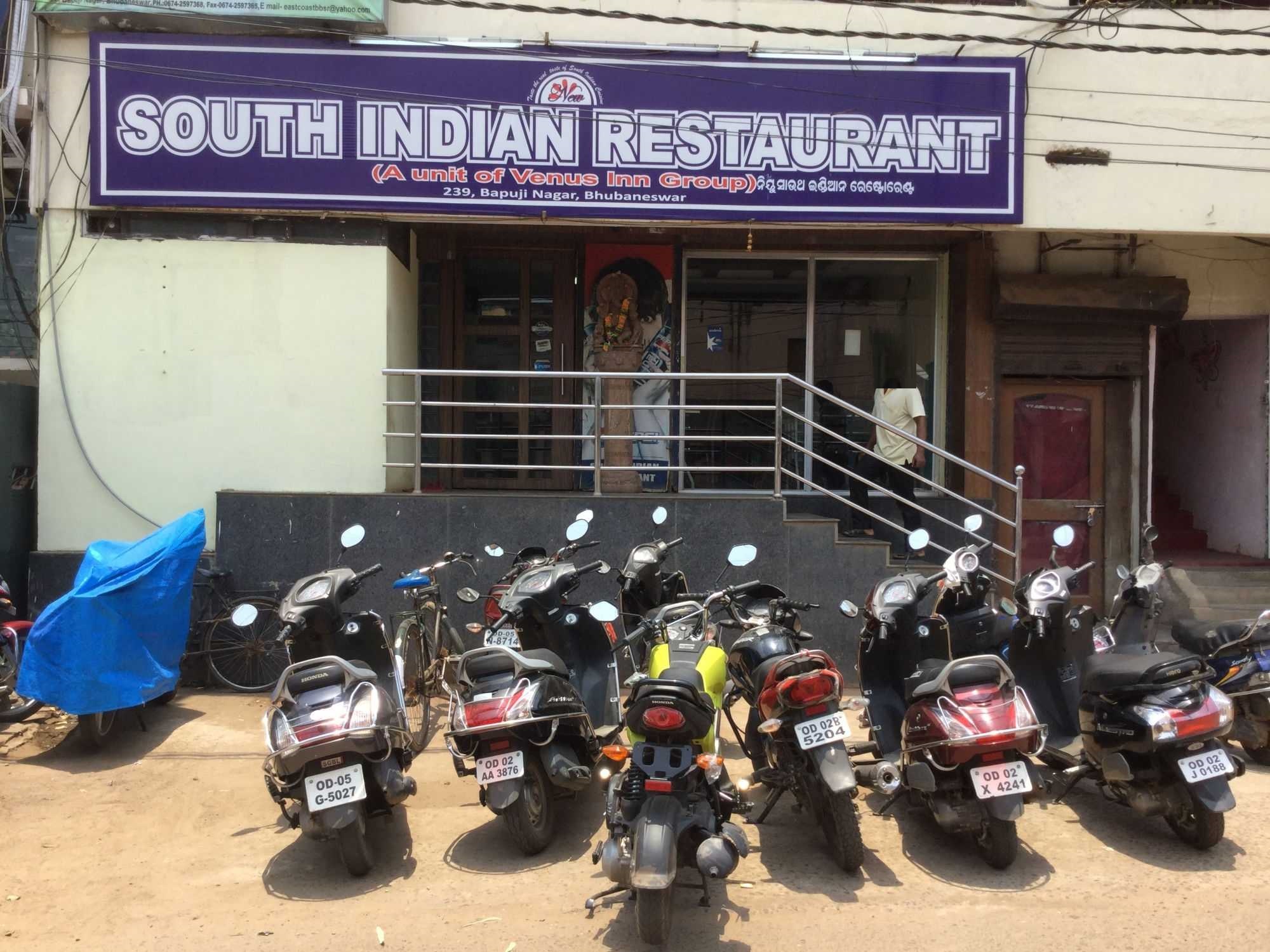 New South Indian Restaurant - Bapuji Nagar - Bhubaneswar Image