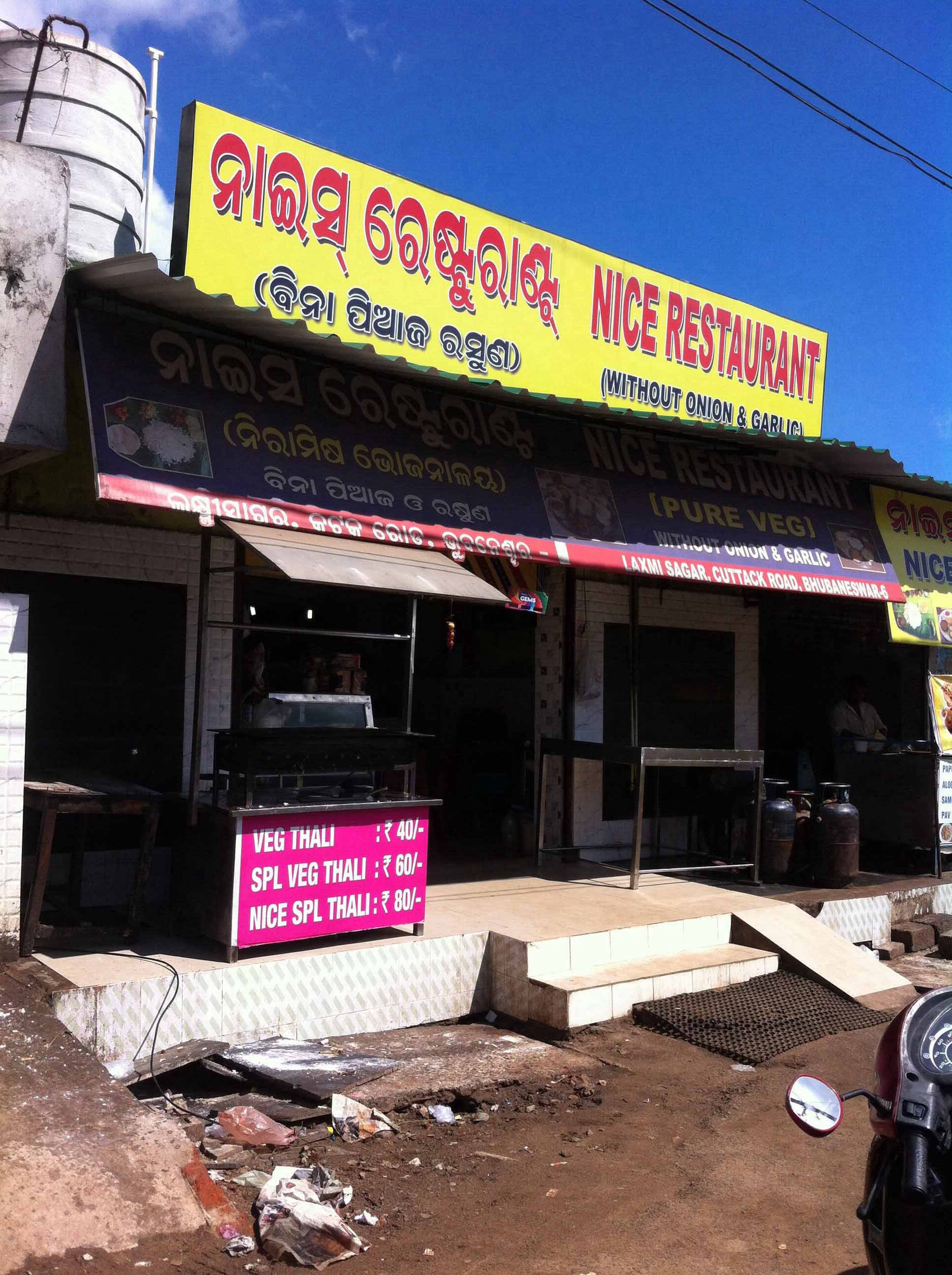 Nice Restaurant - Laxmi Sagar - Bhubaneswar Image