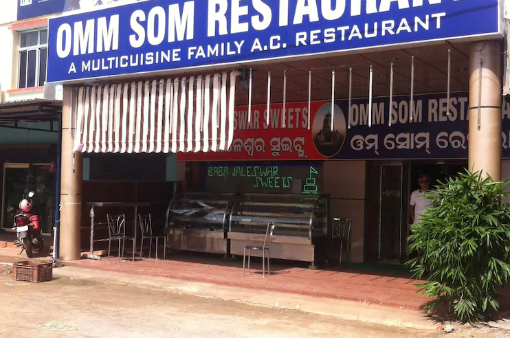 Omm Som Multicuisine Resturant - Gajapati Nagar - Bhubaneswar Image