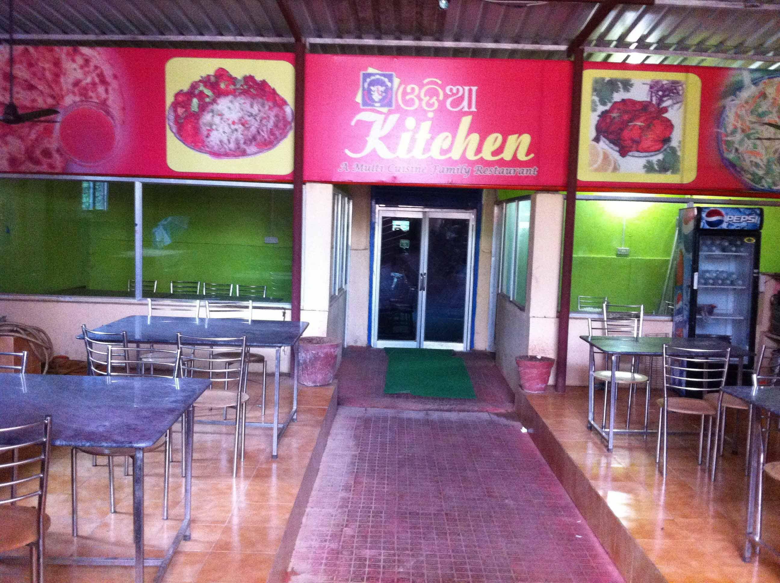 Oriya Kitchen - Khandagiri - Bhubaneswar Image
