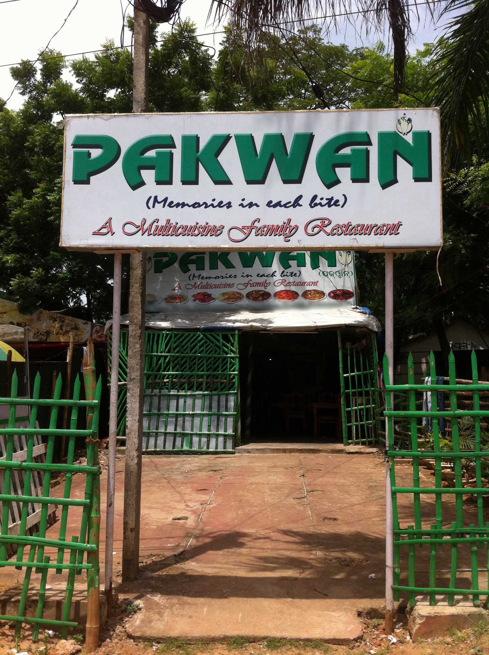 Pakwan - Chandrasekharpur - Bhubaneswar Image