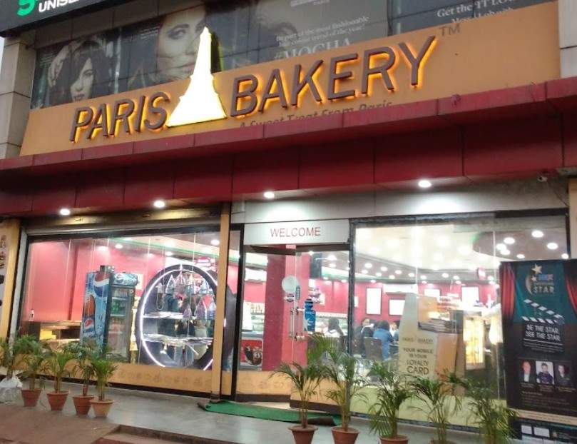 Paris Bakery - Patia - Bhubaneswar Image