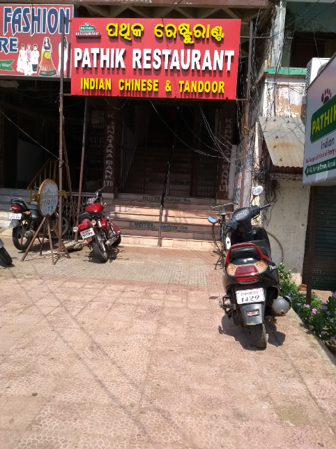 Pathik Restaurant - Sahid Nagar - Bhubaneswar Image