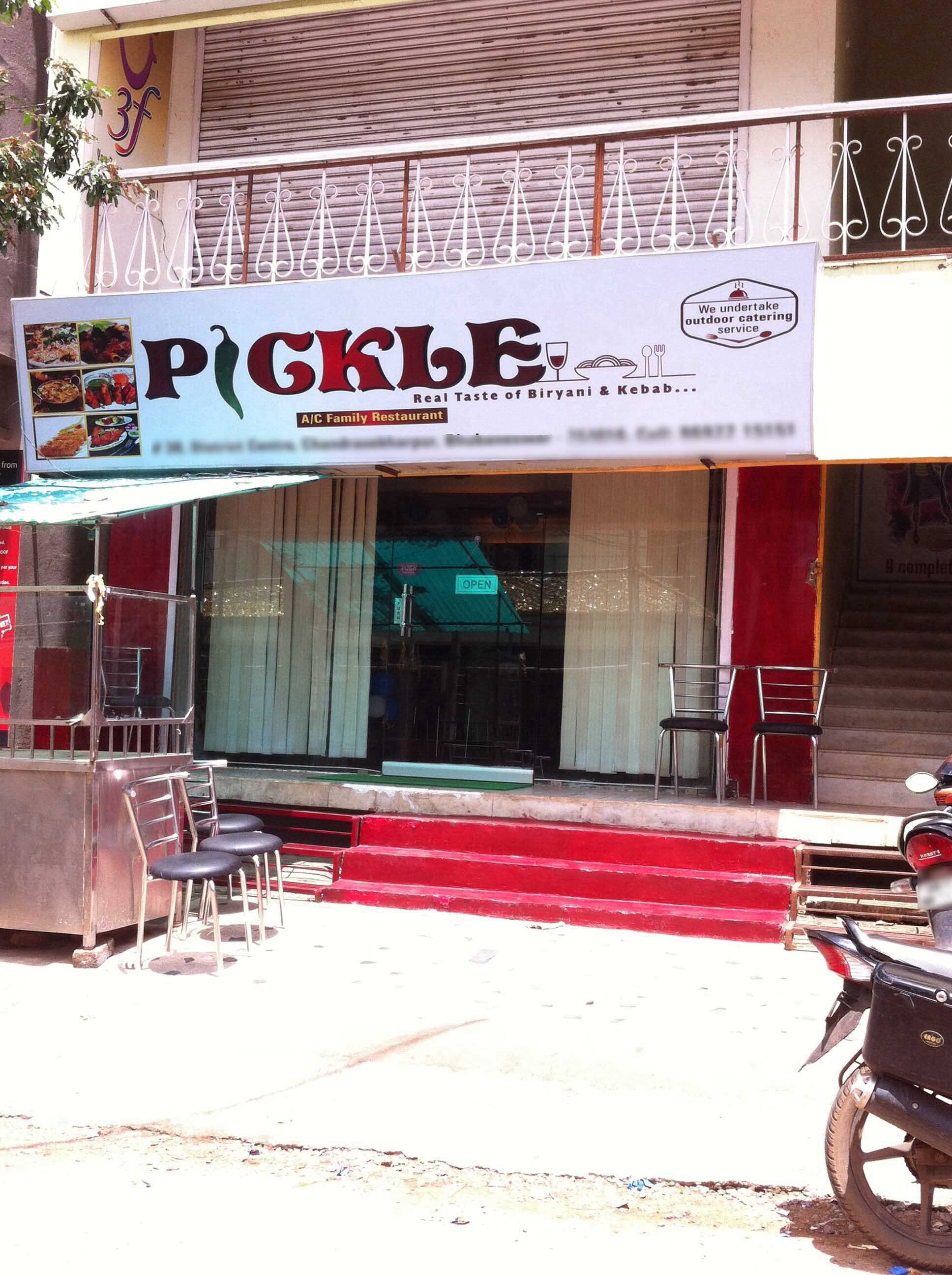 Pickle - Chandrasekharpur - Bhubaneswar Image