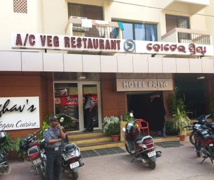 Priya Restaurant - Kharabela Nagar - Bhubaneswar Image