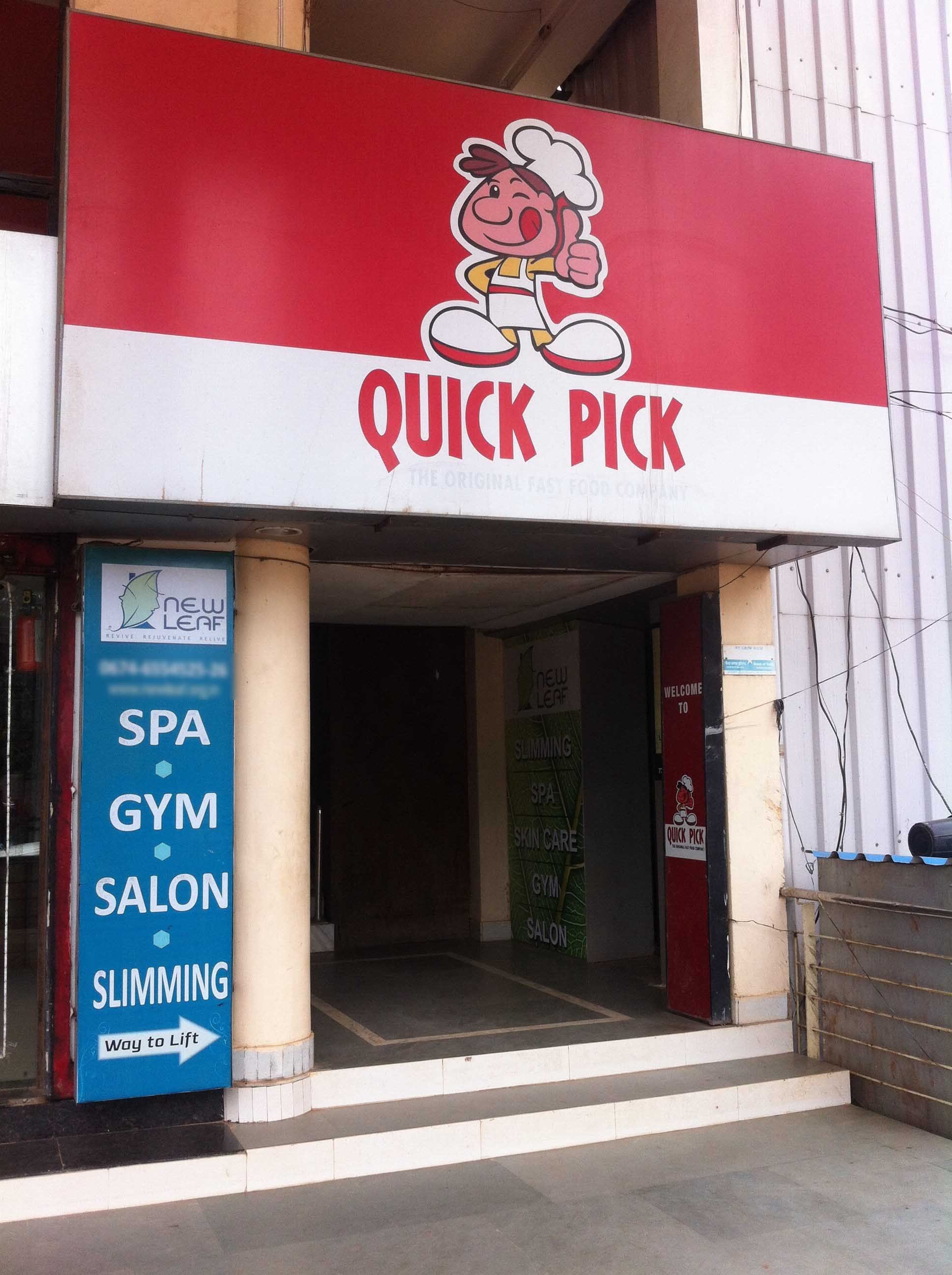 Quick Pick - Patia - Bhubaneswar Image