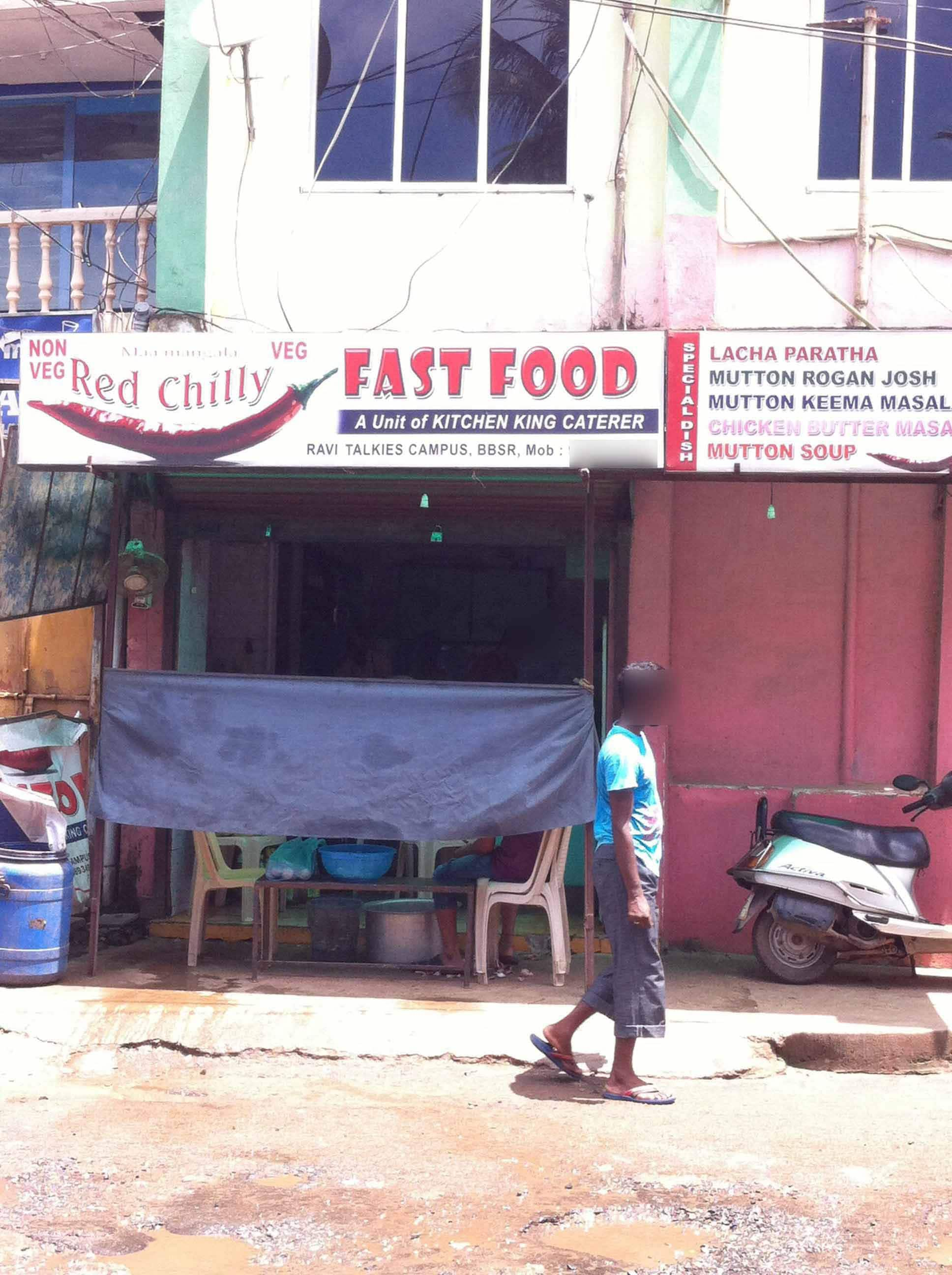 Red Chilly Fast Food - Laxmi Sagar - Bhubaneswar Image