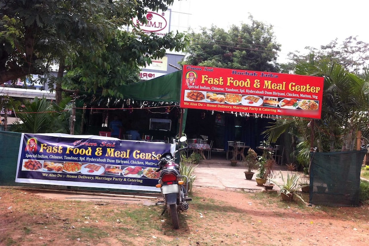 Rochak Zaika - Chandrasekharpur - Bhubaneswar Image