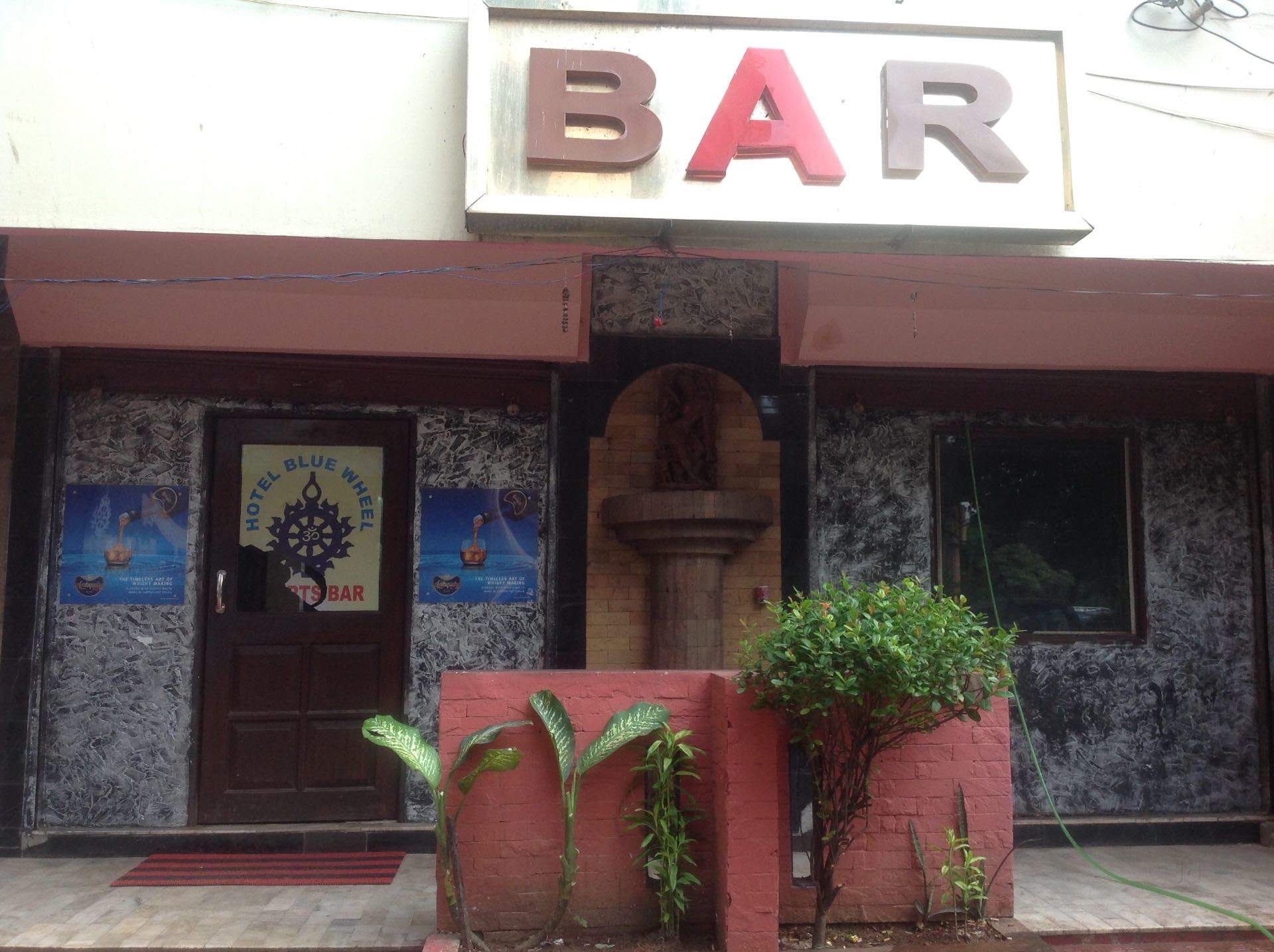 Sangam The Bar - Ashok Nagar - Bhubaneswar Image