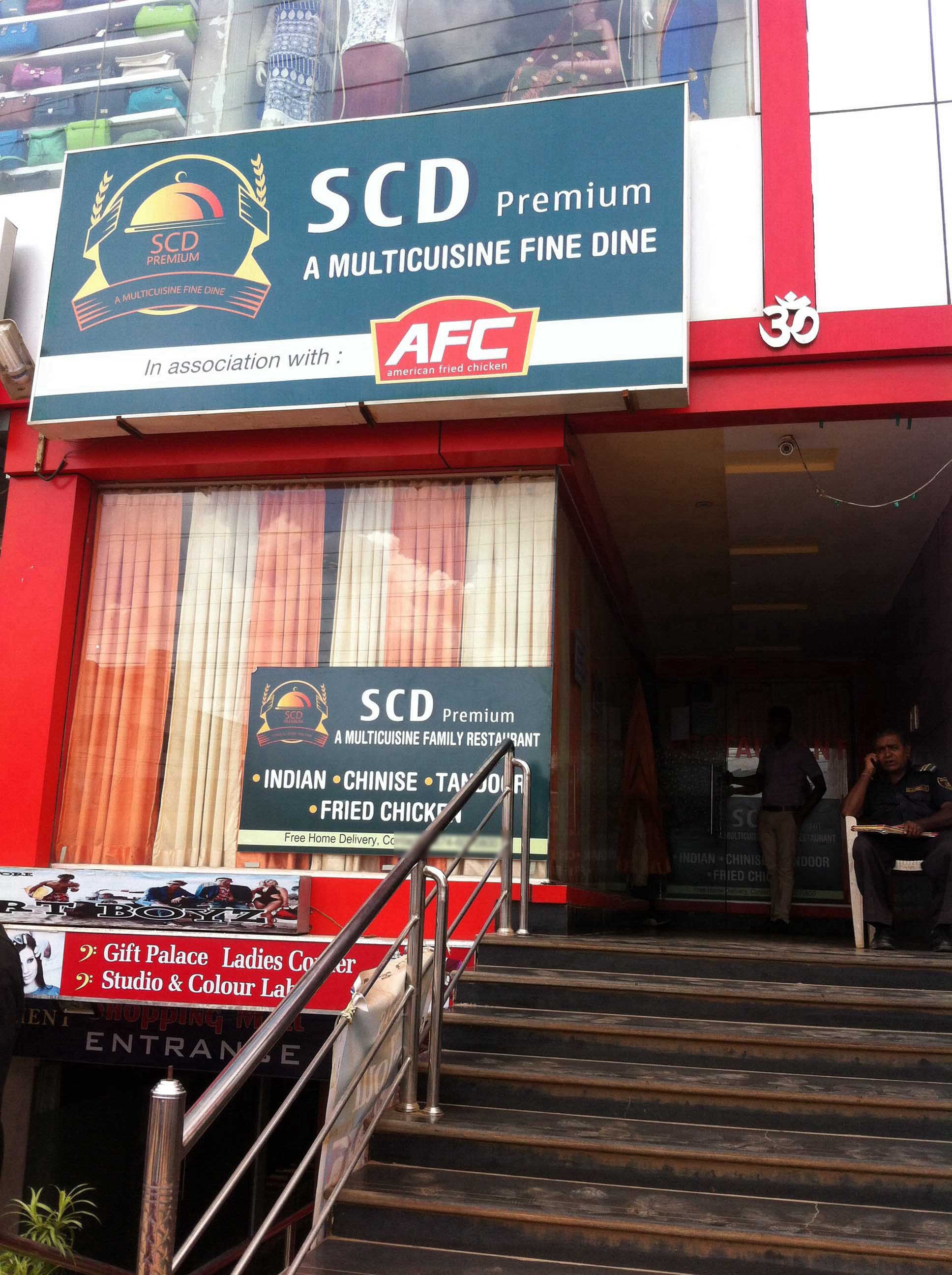 SCD Premium - Patia - Bhubaneswar Image