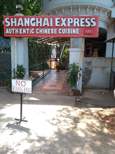 Shanghai Express - Kharabela Nagar - Bhubaneswar Image