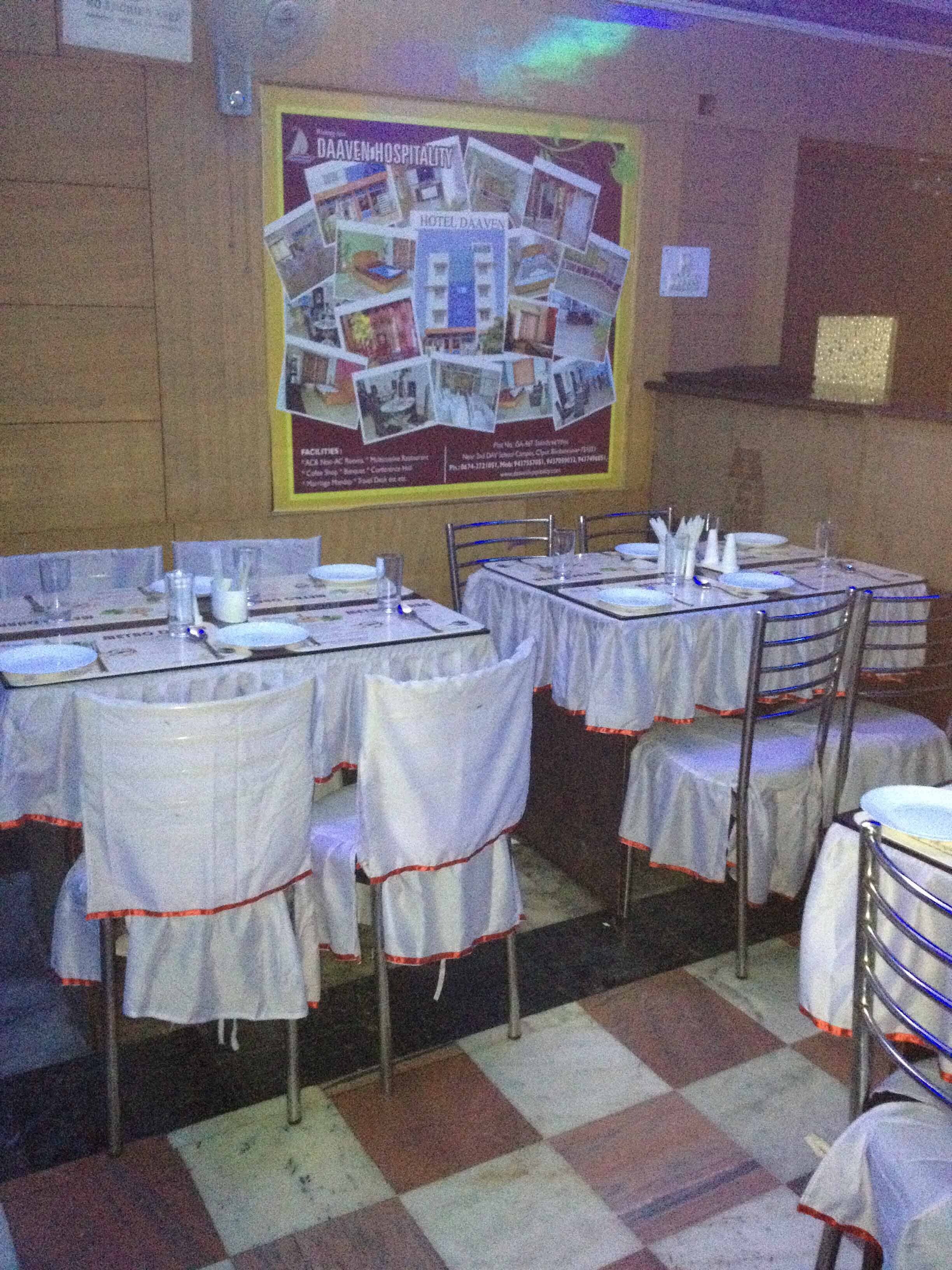 Shanti Restaurant - Ashok Nagar - Bhubaneswar Image