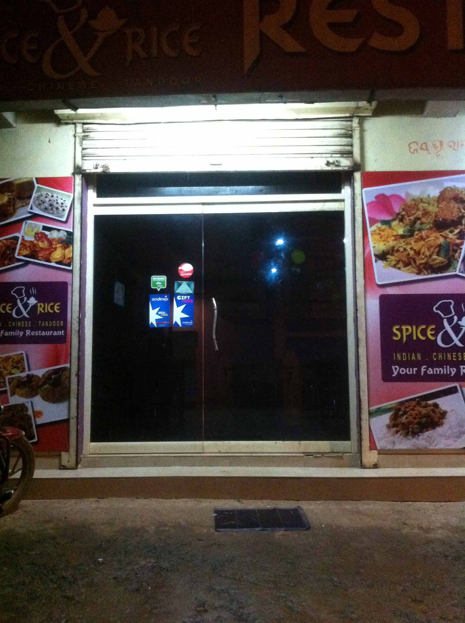 Spice & Rice - Laxmi Sagar - Bhubaneswar Image