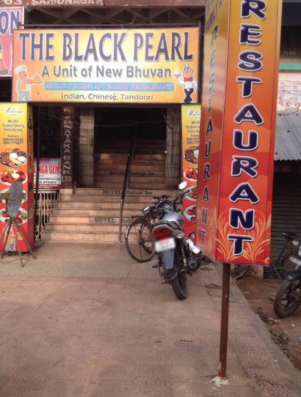 The Black Pearl Restaurant - Sahid Nagar - Bhubaneswar Image