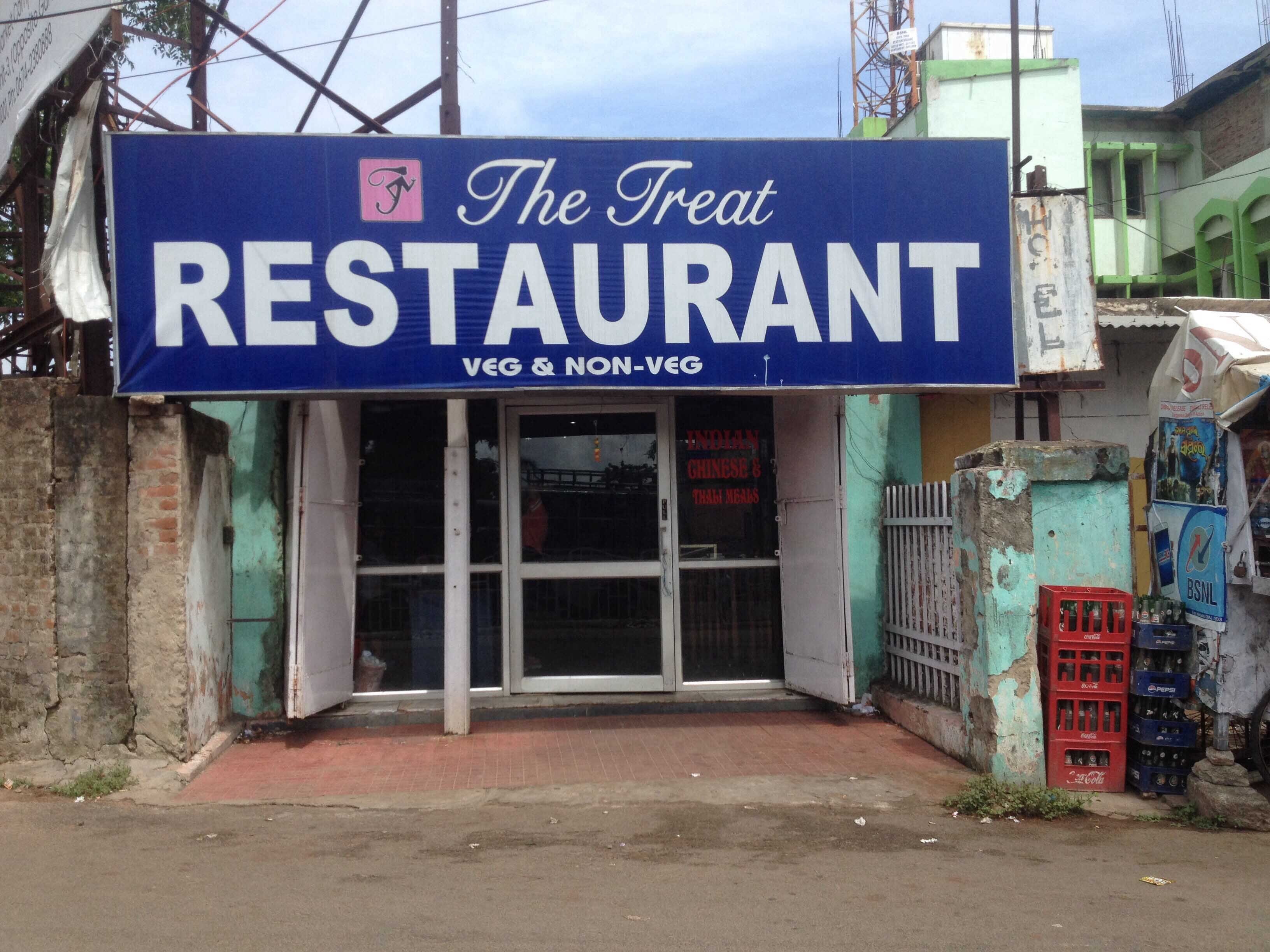 The Treat Restaurant - Kharabela Nagar - Bhubaneswar Image